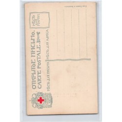 Rare collectable postcards of TAJIKISTAN. Vintage Postcards of TAJIKISTAN