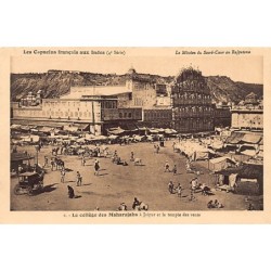 Rare collectable postcards of INDIA. Vintage Postcards of INDIA