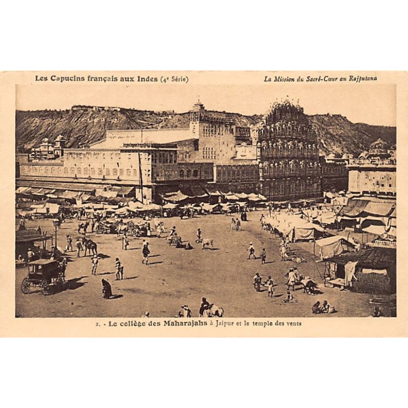 Rare collectable postcards of INDIA. Vintage Postcards of INDIA