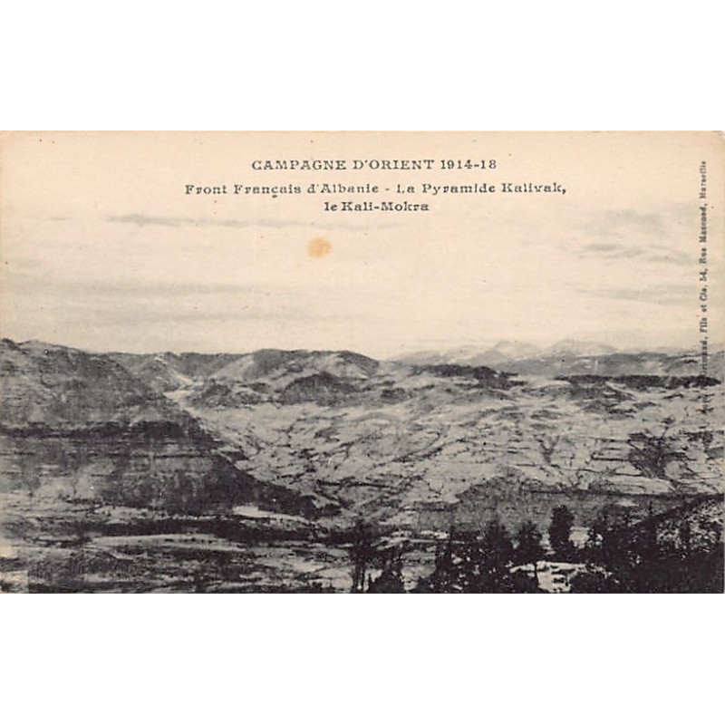 Rare collectable postcards of ALBANIA. Vintage Postcards of ALBANIA