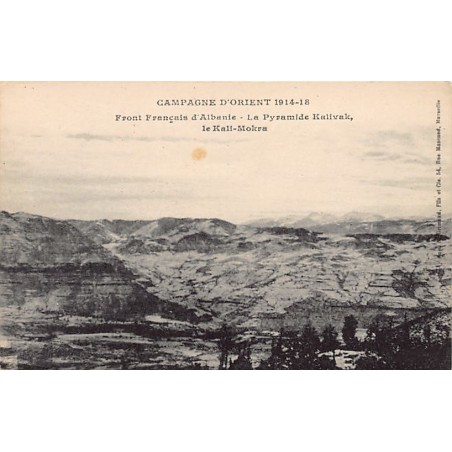 Rare collectable postcards of ALBANIA. Vintage Postcards of ALBANIA