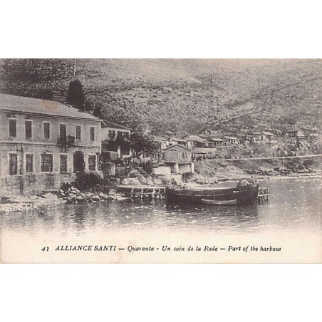 Rare collectable postcards of ALBANIA. Vintage Postcards of ALBANIA