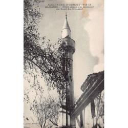 Rare collectable postcards of ALBANIA. Vintage Postcards of ALBANIA