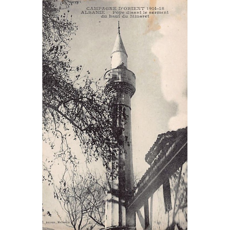 Rare collectable postcards of ALBANIA. Vintage Postcards of ALBANIA