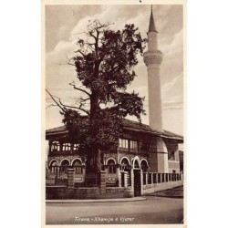 Rare collectable postcards of ALBANIA. Vintage Postcards of ALBANIA