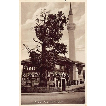 Rare collectable postcards of ALBANIA. Vintage Postcards of ALBANIA