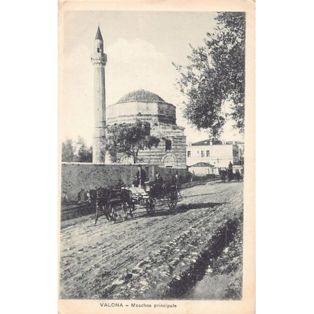 Rare collectable postcards of ALBANIA. Vintage Postcards of ALBANIA