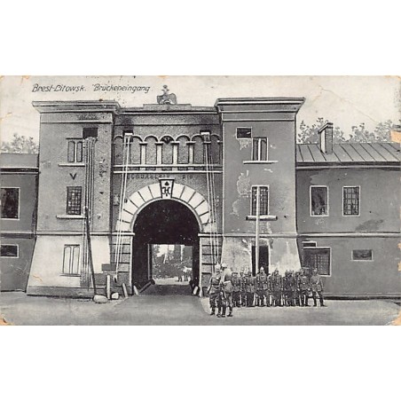 Rare collectable postcards of BELARUS. Vintage Postcards of BELARUS