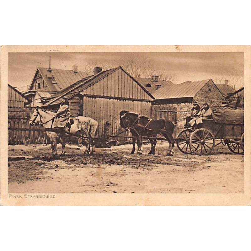 Rare collectable postcards of BELARUS. Vintage Postcards of BELARUS