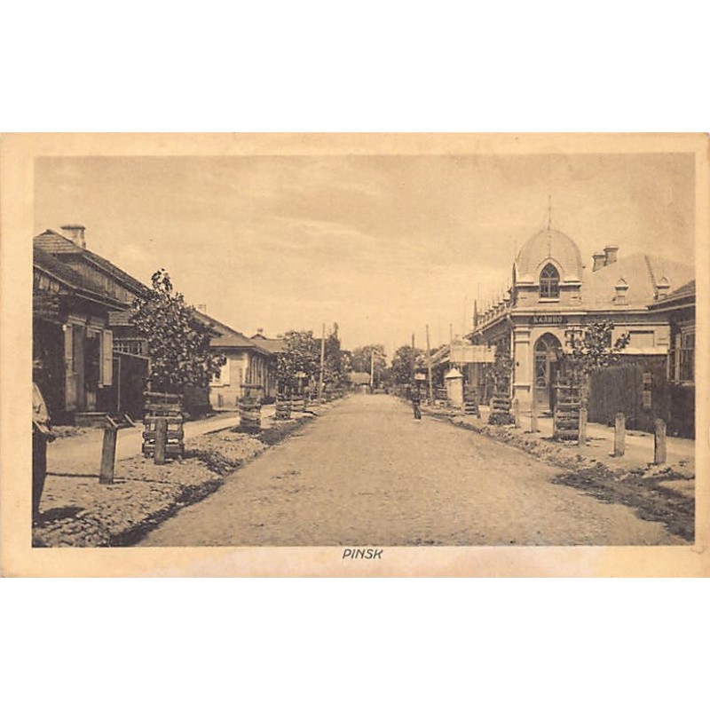 Rare collectable postcards of BELARUS. Vintage Postcards of BELARUS