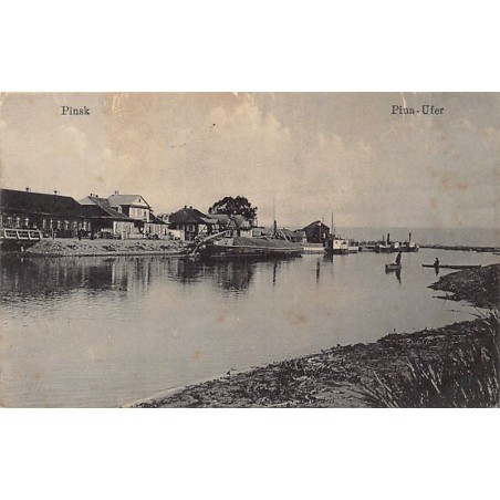 Rare collectable postcards of BELARUS. Vintage Postcards of BELARUS
