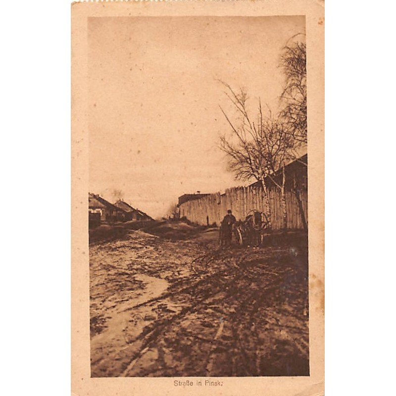 Rare collectable postcards of BELARUS. Vintage Postcards of BELARUS