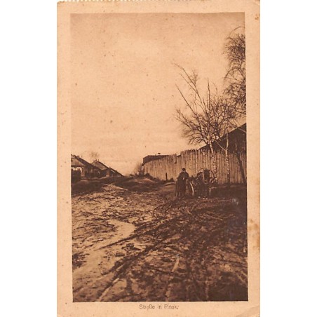 Rare collectable postcards of BELARUS. Vintage Postcards of BELARUS