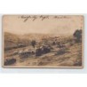 Rare collectable postcards of GREECE. Vintage Postcards of GREECE
