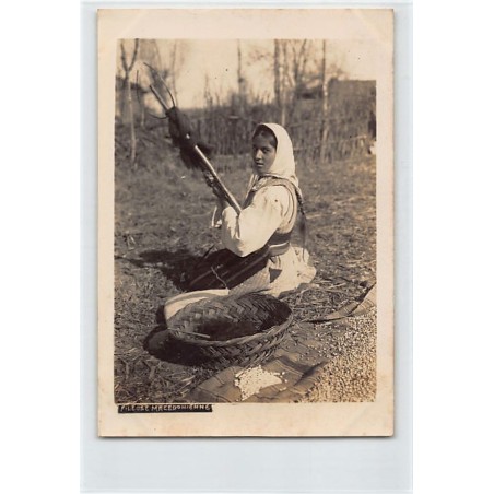 Rare collectable postcards of MACEDONIA. Vintage Postcards of MACEDONIA