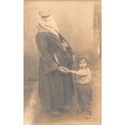 Rare collectable postcards of MACEDONIA. Vintage Postcards of MACEDONIA