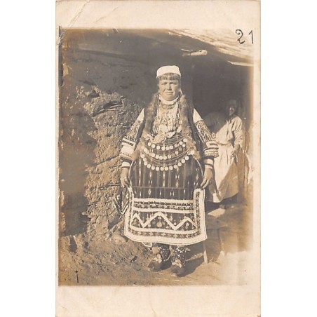 Rare collectable postcards of MACEDONIA. Vintage Postcards of MACEDONIA