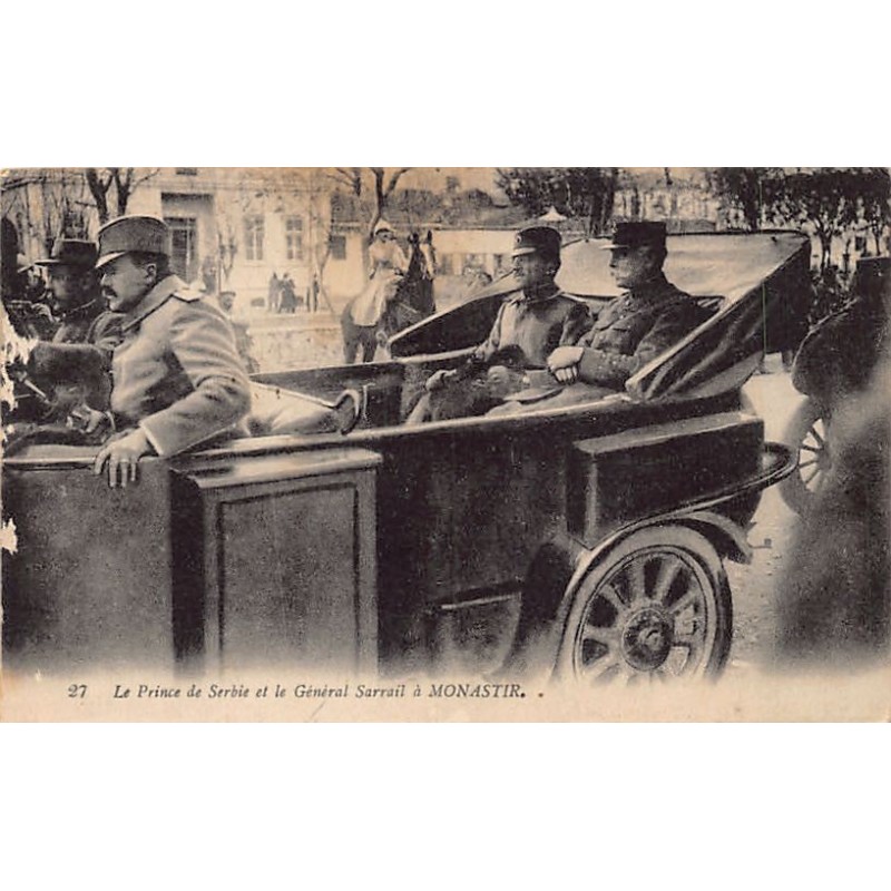 Rare collectable postcards of MACEDONIA. Vintage Postcards of MACEDONIA