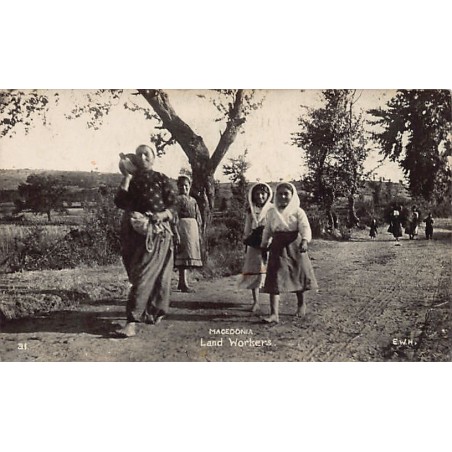 Rare collectable postcards of MACEDONIA. Vintage Postcards of MACEDONIA