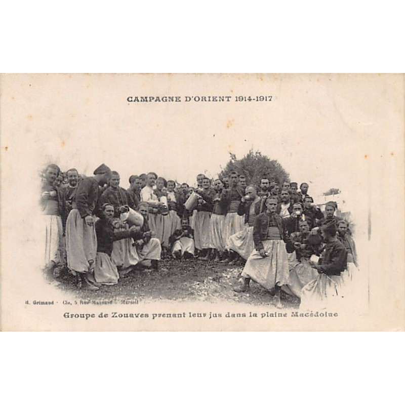 Rare collectable postcards of MACEDONIA. Vintage Postcards of MACEDONIA