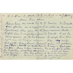 Rare collectable postcards of MACEDONIA. Vintage Postcards of MACEDONIA