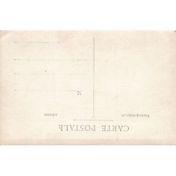 Rare collectable postcards of MACEDONIA. Vintage Postcards of MACEDONIA