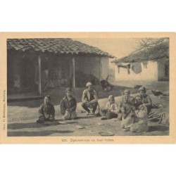 Rare collectable postcards of MACEDONIA. Vintage Postcards of MACEDONIA