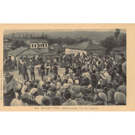 Rare collectable postcards of MACEDONIA. Vintage Postcards of MACEDONIA