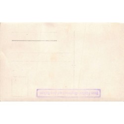 Rare collectable postcards of MACEDONIA. Vintage Postcards of MACEDONIA