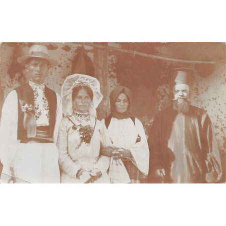 Rare collectable postcards of MACEDONIA. Vintage Postcards of MACEDONIA