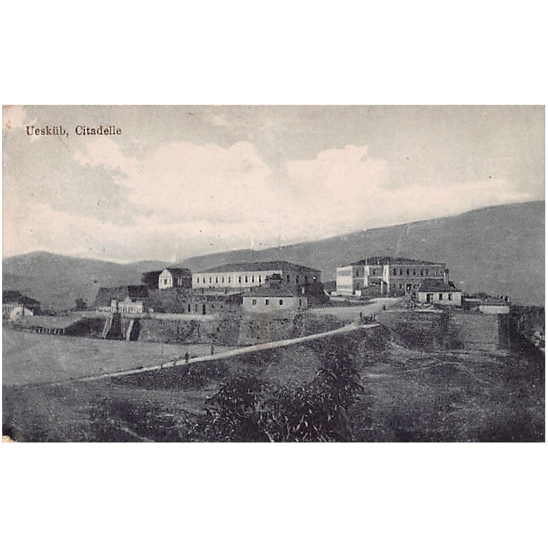 Rare collectable postcards of MACEDONIA. Vintage Postcards of MACEDONIA