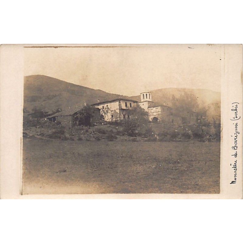 Rare collectable postcards of MACEDONIA. Vintage Postcards of MACEDONIA