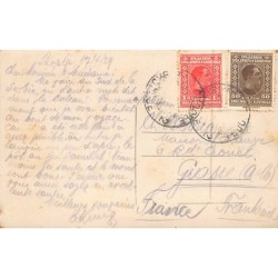 Rare collectable postcards of MACEDONIA. Vintage Postcards of MACEDONIA