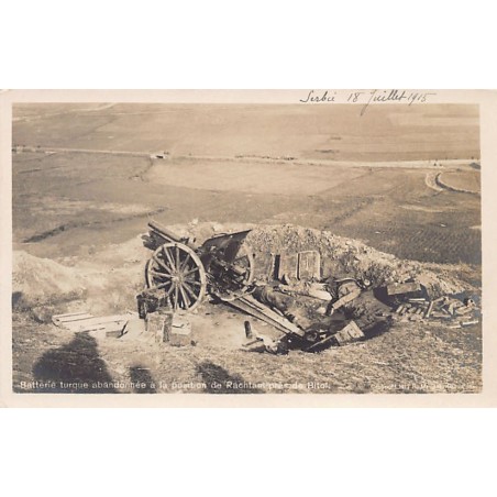 Rare collectable postcards of MACEDONIA. Vintage Postcards of MACEDONIA