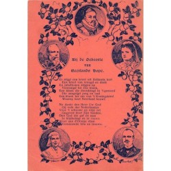 Rare collectable postcards of NEDERLAND. Vintage Postcards of NEDERLAND