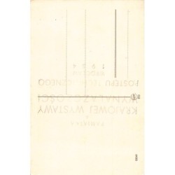 Rare collectable postcards of POLAND. Vintage Postcards of POLAND