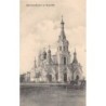 Rare collectable postcards of POLAND. Vintage Postcards of POLAND