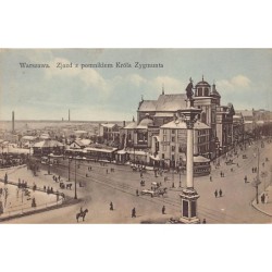 Rare collectable postcards of POLAND. Vintage Postcards of POLAND