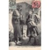 Rare collectable postcards of JUDAICA. Vintage Postcards of JUDAICA