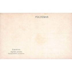 Rare collectable postcards of POLAND. Vintage Postcards of POLAND