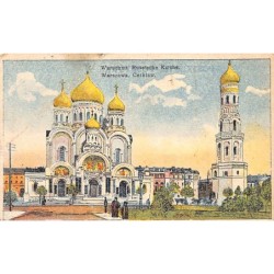 Rare collectable postcards of POLAND. Vintage Postcards of POLAND