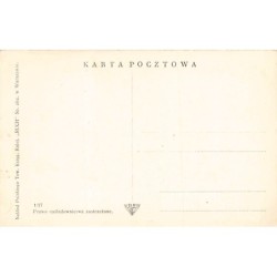 Rare collectable postcards of POLAND. Vintage Postcards of POLAND