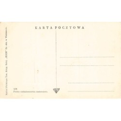 Rare collectable postcards of POLAND. Vintage Postcards of POLAND