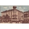 Rare collectable postcards of POLAND. Vintage Postcards of POLAND