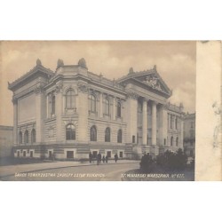 Rare collectable postcards of POLAND. Vintage Postcards of POLAND