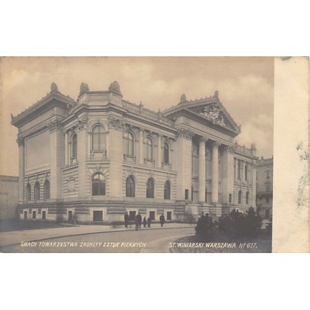 Rare collectable postcards of POLAND. Vintage Postcards of POLAND