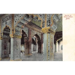 Rare collectable postcards of INDIA. Vintage Postcards of INDIA