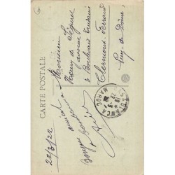 Rare collectable postcards of JUDAICA. Vintage Postcards of JUDAICA