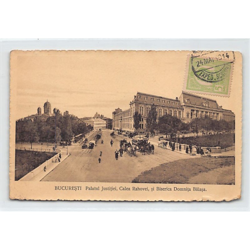 Rare collectable postcards of ROMANIA. Vintage Postcards of ROMANIA