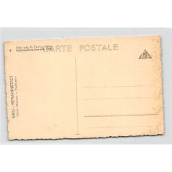 Rare collectable postcards of ROMANIA. Vintage Postcards of ROMANIA